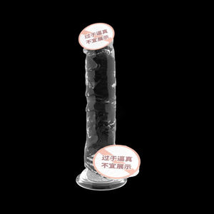 Pinkzyi 全新免费透明水晶 TPE 初学者假阳具成人情趣玩具 G 点自慰器 IPX7 防水振动硅胶 - Product Image 2