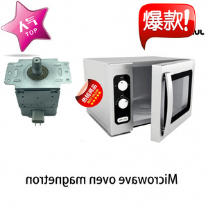 เตาอบไมโครเวฟแมกนีตรอน M24FB 610 ชิ้นส่วนทดแทนของแท้สำหรับซ่อมไมโครเวฟ - Product Image 3