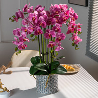 Fleurs artificielles en soie en pot, orchidée Phalaenopsis blanche réaliste, verdure, pot en plastique doré, moderne, respectueux de l'environnement