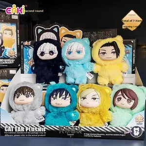 Authentique HPSB 6 pièces Boîtes mystère Oreilles de chat Figurines d'action d'<span class=keywords><strong>anime</strong></span> originales Frozen Peluches Jouets Échelle 1/6 12+ Unisexe - Product Image 2