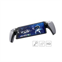 KJH Ultra Clear PS Portal Game Console Film de protection anti-rayures anti-traces de doigts haute transparence en plastique et verre