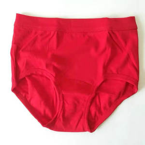 1.15 Dollar Model Zlf021 Taille M-2XL Puur Katoen Hete Sexy Foto Jongens Boxer Ondergoed Modeshow Mannen In String Foto Slips - Product Image 5