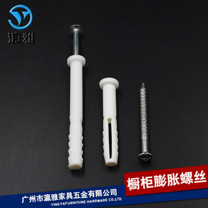 สกรูยึดแบบขยายตัว Yingya พร้อมพลาสติกขยายรูสำหรับยึดตู้ติดผนัง - Product Image 5