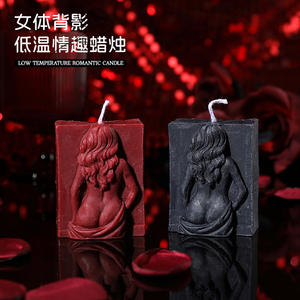 Low-Temperature 42°C Artistic Female Body-shaped Soy Wax <b>Candle</b> For Adult - Product Image 2