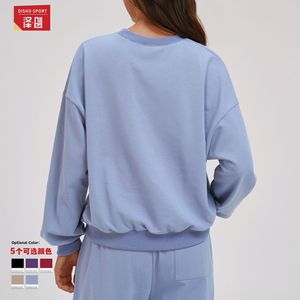 ดิสโก้ สปอร์ตเสื้อสเวตเตอร์คอกลมแขนยาวทรงหลวมระบายอากาศได้ดีสีทึบเสื้อผ้าลำลองสำหรับผู้หญิง 7025 - Product Image 4