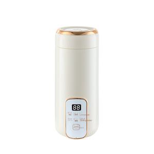 Bouilloire électrique <span class=keywords><strong>portable</strong></span> en acier inoxydable 600 ml Contrôle numérique de la température Arrêt automatique Utilisation domestique en voiture Thermos - Product Image 1