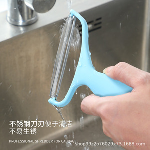 Professional Cabbage Shredder 304 Stainless Steel PP Green Handle <b>Vegetable</b> <b>Cutter</b> for Kitchen Use - Product Image 3
