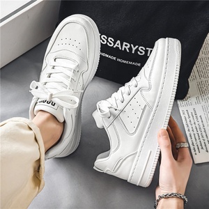 Men's Trendy Thick-Soled Sports Casual Sneakers Breathable White Low-Top Skateboarding Shoes for Spring and Autumn - Product Image 4
