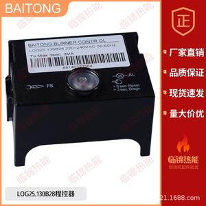 Controlador Industrial BAITONG STG146 LOG25.130B28 con Envío Gratuito - Product Image 5