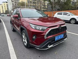 Véhicules hybrides essence d'<span class=keywords><strong>occasion</strong></span> de luxe <span class=keywords><strong>Toyota</strong></span> RAV4 2022-2023 à vendre – SUV neufs et d'<span class=keywords><strong>occasion</strong></span> à prix abordable - Product Image 4