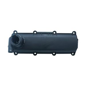 ฝาครอบวาล์ว B50ส่วนบนของเครื่องยนต์ฝาปิดด้านบนเหมาะสำหรับ FAW Pentium 06A103469N - Product Image 1