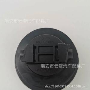 Bouchon d'huile 06J103485 pour moteurs Volkswagen Audi, pièce de rechange - Product Image 5