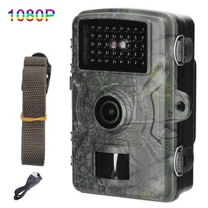 Caméra de chasse DL001 1080P IP66 étanche avec capteur infrarouge, caméra de surveillance extérieure - Product Image 5