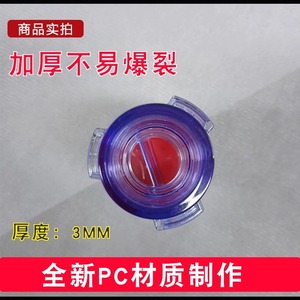 วาล์วแยกกลิ่นเครื่องปรับอากาศเหลียนเซียง DN25 วาล์วระบายน้ำแบบทางเดียวแบบใส ติดผนัง PVC ป้องกันการกัดกร่อน - Product Image 4