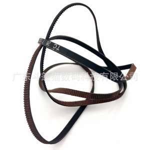 สายพานลำเลียงกระดาษเครื่องพิมพ์เอปสัน สำหรับรุ่น L4156 L4158 L4160 L4150 L4155 L6160 เครื่องพิมพ์อิงค์เจ็ท - Product Image 4