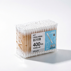 Hisopos de algodón Sift, 400 piezas, punta redonda con varilla de madera para el cuidado diario de la piel, para todo tipo de piel - Product Image 1