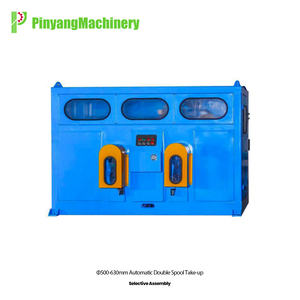 <span class=keywords><strong>Fil</strong></span> de cuivre faisant la machine Machine de tréfilage RBD en cuivre à grande vitesse 8mm avec prise à double <span class=keywords><strong>bobine</strong></span>/<span class=keywords><strong>bobine</strong></span> et <span class=keywords><strong>bobine</strong></span> - Product Image 6