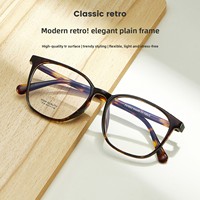 7318 Monturas de Gafas Unisex de Aro Completo de Acetato TR Ultraligeras, Modernas, Retro, de Alta Estética, Integradas en el Diseño Nasal