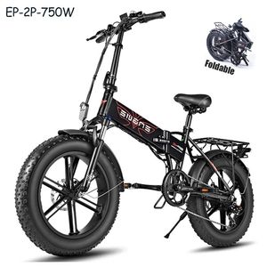 Vélo de montagne électrique Engwe EP-2 Pro, vélo à pneus larges, vélo à moteur électrique, vélo électrique, vélo électrique pas cher pour adultes, vélos pour femmes - Product Image 5