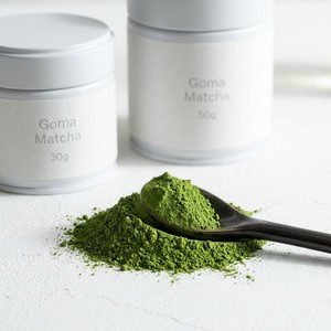 Envases Personalizados para Té Matcha en Polvo, Latas de Té Verde, Venta al Por Mayor, OEM, Marca Privada, Etiqueta Personalizada, Envío Rápido, en Stock - Product Image 2