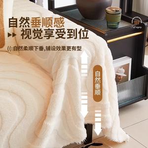 Funda de Sofá de Felpa Suave, Cobertura Total, Antideslizante, Modular, Tipo Almohadilla, Material Shu Mian Rong Teñido Liso - Product Image 1