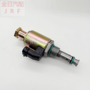 Válvula de Inyección Kim Il 1841217C91 F81Z9C968AB para Combustible Diésel, Repuesto Metálico para Reparación - Product Image 2