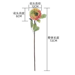ดอกดาเลียประดิษฐ์ CallaFloral ก้านเดี่ยว สีชมพูและสีเขียว ทำจากโพลีเอสเตอร์ สำหรับตกแต่งภายใน งานแต่งงาน และจัดดอกไม้ - Product Image 4