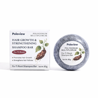Savon solide à base de plantes multifonctionnel pour la croissance et le renforcement des cheveux, style chinois personnalisé, 80g