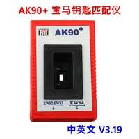 AK90 +-programador de llaves para BMW, EWS2/3/4, lector de código de llaves V3.19, última versión, AK90, herramienta de programación