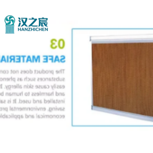 Kühlpad Verdunstungskühlmatte für Geflügelställe Gewächshäuser mit Rinnen Geflügel-Kühlmatte Kunststoff-Kühlmatte - Product Image 4