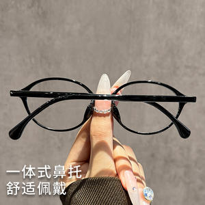 Montura de gafas ovaladas Bookish B8823 con protección contra la luz azul para mujeres, cara pequeña, montura estrecha, lentes de PC - Product Image 3