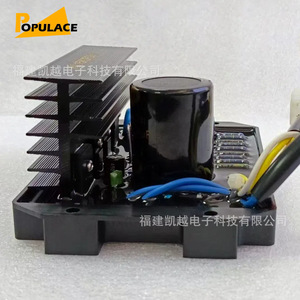 ชุดเครื่องกำเนิดไฟฟ้า Hj.15K3P380V 8สายสามเฟส AC ตัวควบคุมแรงดันไฟฟ้าสำหรับเครื่องกำเนิดไฟฟ้าเบนซิน - Product Image 1