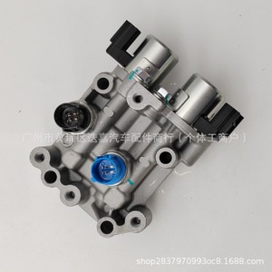 Honda Timing VVT Oil <b>Control</b> Valve 15811-R41-L01 For Car Engine Assembly - Product Image 5