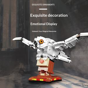 Vente flash : Blocs <span class=keywords><strong>de</strong></span> construction hibou intellectuel, casse-tête, jouets d'assemblage difficiles, cadeaux sur le thème d'Hogwarts pour garçons - Product Image 1