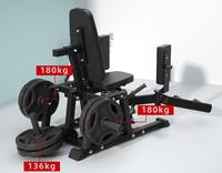 Máquina de Abducción y Aducción de Cadera con Placas de Peso para Gimnasio, Grado Comercial, Entrenador de Muslos Internos/Externos, Ejercicio de Glúteos y Piernas