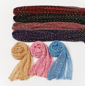 CCY Écharpe longue de prière ethnique et châle Écharpe pailletée musulmane dorée et argentée Couleur unie pure Hijab en gaze brillante pour femmes - Product Image 4