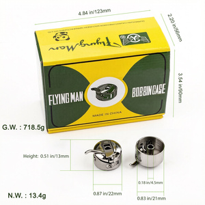 Caja de Bobina de la Marca HA FLYIING MAN, Pieza para Máquina de Coser Doméstica - Product Image 3