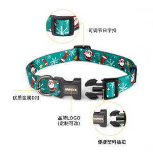 QQPETS ปลอกคอสุนัขและแมวคริสต์มาสแบบปรับได้พร้อมลายซานต้าสำหรับสัตว์เลี้ยงขนาดเล็กขนาดกลางขนาดใหญ่ - Product Image 1