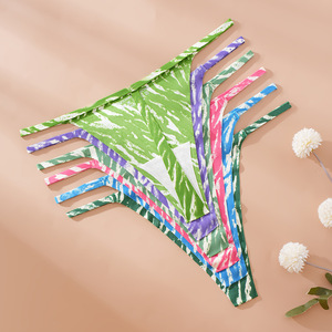 Culotte string sexy pour femme, taille basse, effet camouflage, en soie glacée non tissée respirante et sans couture, rehausseur de fesses, de haute qualité - Product Image 1