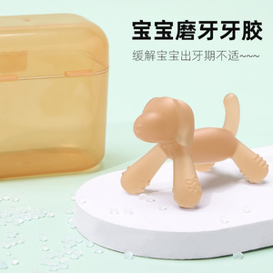 บ๊อบบี้ ด็อกของเล่นสำหรับเด็กกัดแทะ ซิลิโคนเกรดอาหาร 0 24 เดือน แท่งเคี้ยวสำหรับพัฒนาการช่องปากของทารก - Product Image 5