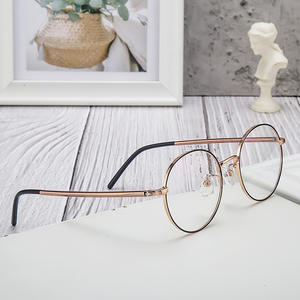 Montures de lunettes rondes en titane pur, monture intégrale, légères, unisexes, verres en résine, lunettes Danyang 3043 - Product Image 3