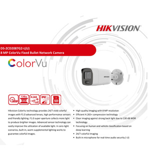   Caméra réseau ColorVu 8Mp PoE audio avec compression H.265 pour utilisation intérieure et extérieure - Product Image 2