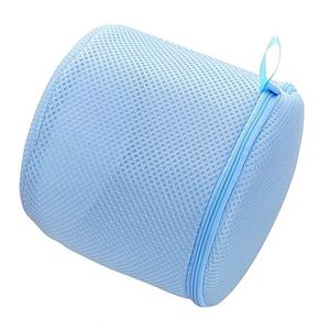 Bolsas de lavado de sujetador de malla Premium, lencería duradera, calcetería, bolsa de lavandería, poliéster plegable ecológico, embalaje estándar exportado CN;JIA - Product Image 1