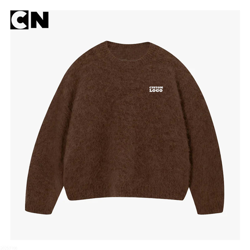 สีน้ำตาล