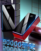 Banco de Energía para Teléfono Móvil de 60000 mAh, Gran Capacidad, LED, 50000 mAh, Carga Rápida de 2.1 A, Cargador de Batería Externo para Teléfono