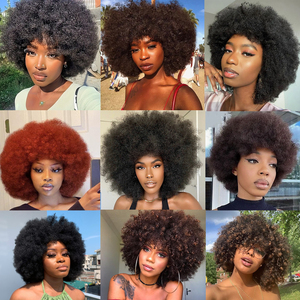 Perruque Courte Bouclée Kinky Africaine Volumineuse <span class=keywords><strong>avec</strong></span> <span class=keywords><strong>Frange</strong></span>, <span class=keywords><strong>Dégradé</strong></span> Naturel, Synthétique, pour Femmes, Fête et Danse - Product Image 6
