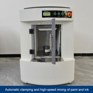 Agitateur de peinture entièrement automatique vibrant avec serrage automatique pour seaux de peinture, idéal pour le revêtement du bois, la peinture murale et la peinture automobile - Product Image 2