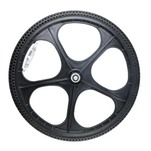 Nedong中国制造商自行车车轮24英寸一体式自行车车轮Mag Wheel 24x1.5