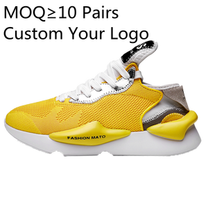 Breathable \u0026 Comfortable y3 shoes 