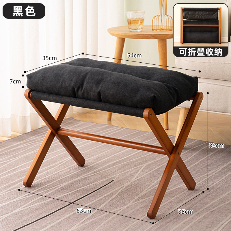 Sac souple amovible et lavable - Noir - Rangement pliable
